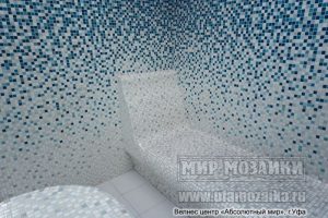 hammam-mir2