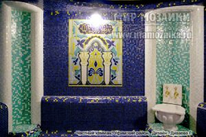 hammam-privat2