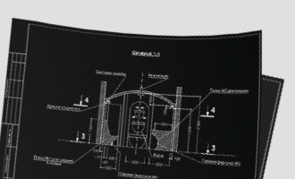 workplan-item-img-2